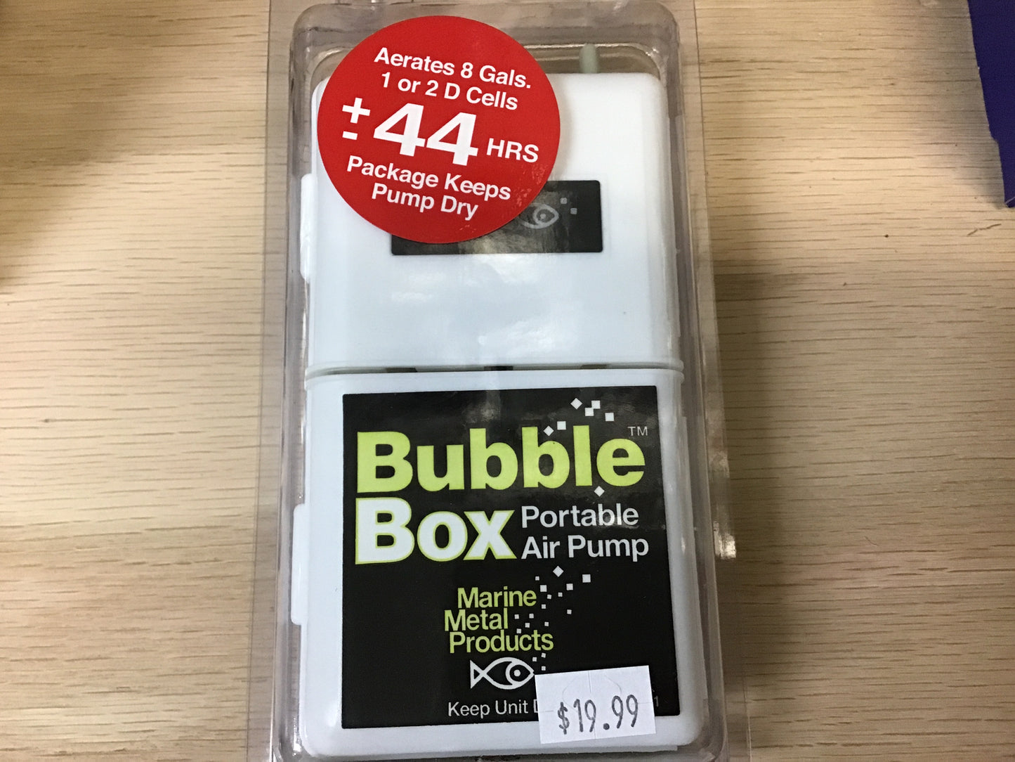 Bubble box